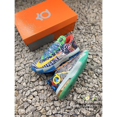 Kd clearance vi premium