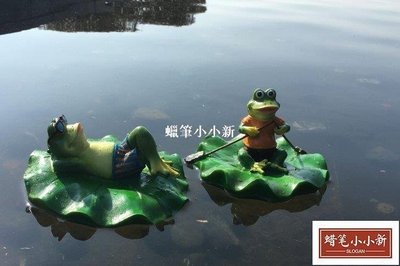 浮水青蛙擺件創意戶外花園裝飾園藝庭院假山噴泉魚缸魚池裝飾造景-雜貨