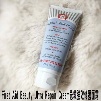 First Aid Beauty 急救美人 Ultra Repair 修復燕麥面膜 (敏感膚質亦適用) 2oz， 56.