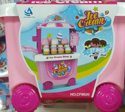 《冰淇淋車》冰淇淋推車c18-20180320【Mia Shop】