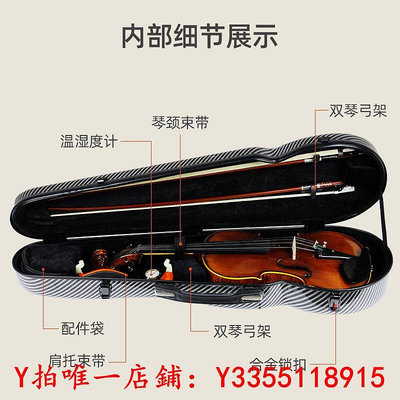 高爾夫KYLIESMAN碳纖維琴盒超輕便攜雙肩背帶成人兒童小提琴琴盒航空箱球包