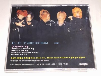 H.O.T HOT 2000 CD-ROM ImageTech 韓國版 影音光碟 CD Extra