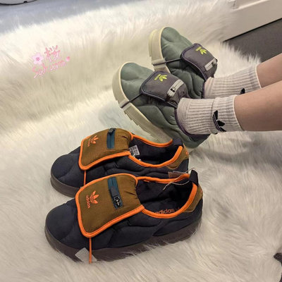日本代購新款Adidas originals Puffylette 麵包鞋HP6700 IF3957 ID6141