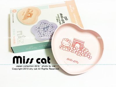 『Miss Cat 貓小姐』＊【7-11】KITTY 竹纖維造形餐盤 (雪紡粉X心型餐盤)