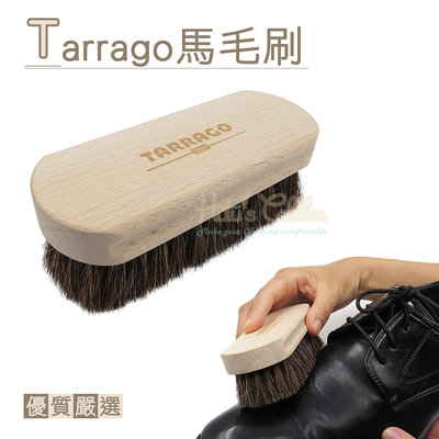 鞋刷【CM日韓鞋館】【906-P111】Tarrago馬毛刷．配件 鞋材