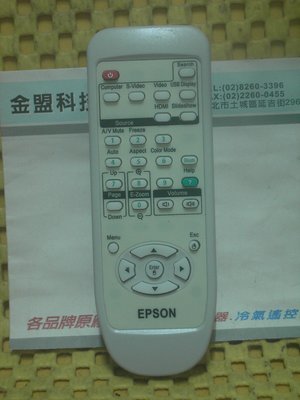 {清倉 特價} 全新 EPSON 愛普生 投影機 遙控器 CB. EB. EX. EH. EMP [免設定]