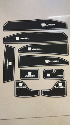 支架王 納智捷 LUXGEN 10~17年 SUV U7 大7 專用 門槽墊【白邊 黑底】全新出清↘99元