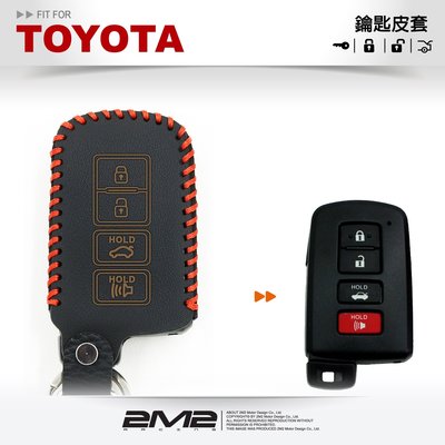 【2M2】TOYOTA ALTIS CAMRY HYBRID 豐田汽車晶片鑰匙皮套 智慧型 鑰匙皮套 保護包 手縫線