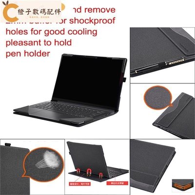 華碩 VivoBook S14 Zenbook x14 oled UX3404 U305F UX305CA RX310U[【橙子數碼配件】]