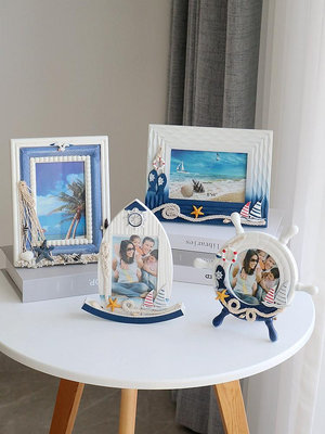 奇奇地中海裝飾相框擺臺相架家居桌面擺件木質5寸6寸7寸海邊紀念品