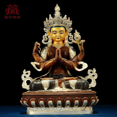 佛藝館 鎏金鎏銀《四臂觀音》精工銅雕室內家用《觀音菩薩》桌面銅像擺件 FY