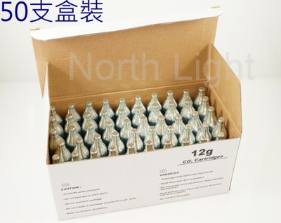 【極光小舖】 日文版 台製高品質CO2小鋼瓶@50支套組@最低價供應@#50B