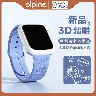 適用於apple watch 7/8Ultra叮噹貓創意矽膠錶帶 iwatch 3456代潮牌錶帶 蘋果手錶SE矽膠錶帶