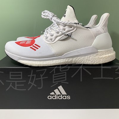 優質美品Adidas x Pharrell Williams x Human Made boost 聯名sz.11