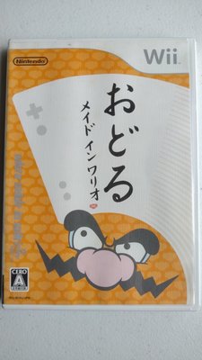 【二手尋寶屋Wii 4-Wario日版日文 原版遊戲片 瓦力歐 馬力歐 瑪利歐 多人同樂 派對 Nintendo 任天堂