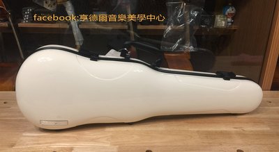 {亨德爾音樂美學中心-安畝提琴工作室}德國Gewa Air 1.7kg 亮米小提琴盒(實際測重2.26公斤)