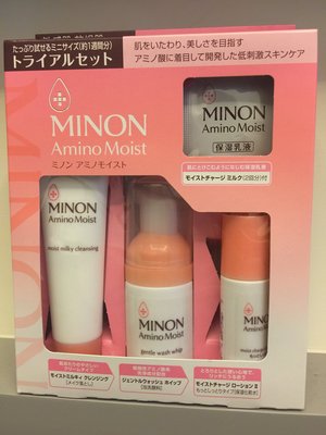 現貨 日本 MINON Amino Moist 敏感肌乾燥肌 1週間旅行組