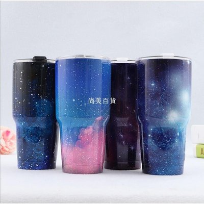 現貨熱銷-創意夢幻星空杯 304不鏽鋼酷冰杯 保溫杯 保冷杯 冰壩杯 酷冰杯 保冰杯 保溫 30oz爆款