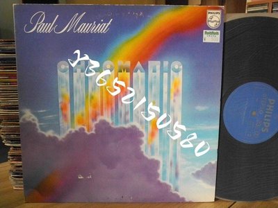 PAUL MAURIAT CHROMATIC 1980 LP黑膠