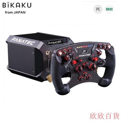Yuki小屋����正品FANATEC 模擬賽車方向盤Podium Racing Wheel Formula 電競遊戲方向盤