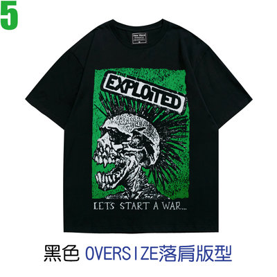 【The Exploited】OVERSIZE落肩版型短袖蘇格蘭龐克搖滾樂團T恤(共2種顏色) 購買多件多優惠【賣場三】