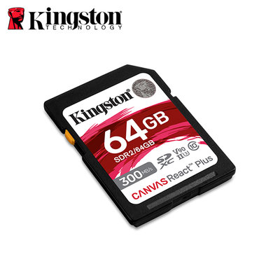 金士頓 64GB 高速記憶卡 Canvas React Plus SDXC UHS-II (KT-SDR2-64G)