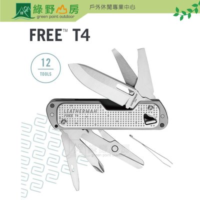《綠野山房》Leatherman 美國 25年保固 FREE T4 不鏽鋼多功能工具刀 磁鐵吸力刀具 LE 832686