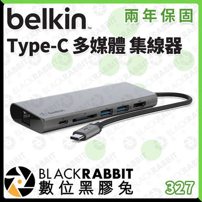 數位黑膠兔【 Belkin Type-C 多媒體 集線器 】 USB-C 筆記型電腦HDMI SD 60W 乙太網埠