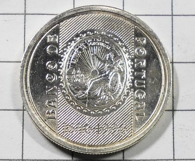 LA121 葡萄牙1996年 中央銀行銀幣
