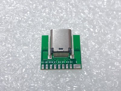 Type-C焊線式母頭帶PCB板連接器 Type-C母座 USB-C母頭 DIY SMT貼片 可正反插 UC-206
