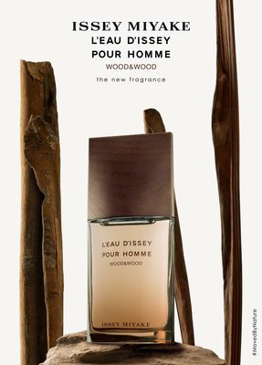 (Sogo百貨專櫃正貨)三宅一生木頭木頭淡香精100ml Issey Miyake WOOD&WOOD EAU DE PARFUM INTENSE