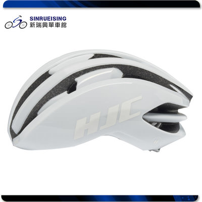 【阿伯的店】HJC IBEX 2.0 空氣力學 自行車安全帽 白色 #JE1150