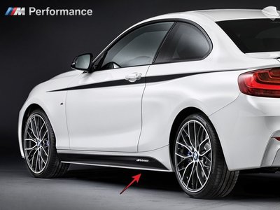 【樂駒】BMW 原廠 改裝 套件 F22 M Performance 側裙 定風翼 空力 外觀