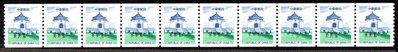 【KK郵票】《郵資票》二版中正紀念堂郵資票面值1元連十枚其中部份局部斷針