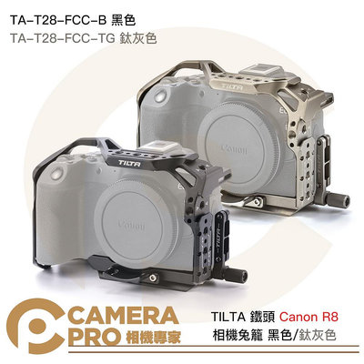 ◎相機專家◎ TILTA 鐵頭 TA-T28-FCC-B 黑色 TA-T28-FCC-TG 鈦灰色 Canon R8 相機兔籠 全籠 公司貨