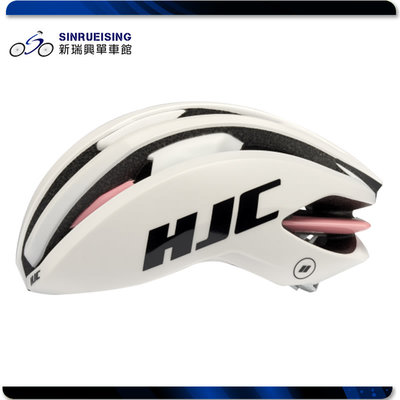 【阿伯的店】HJC IBEX 2.0 空氣力學 自行車安全帽 白粉色 #JE1148
