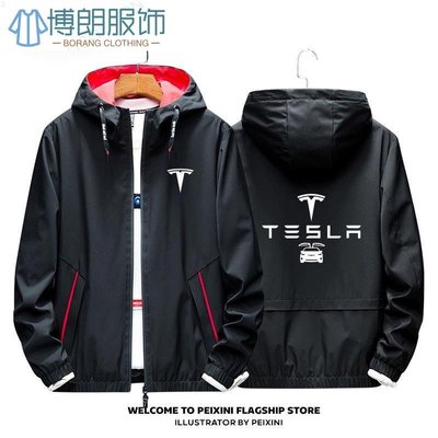 特斯拉汽車標誌工裝工作服可訂製寬休閒夾克保暖上衣外套男-博朗服飾