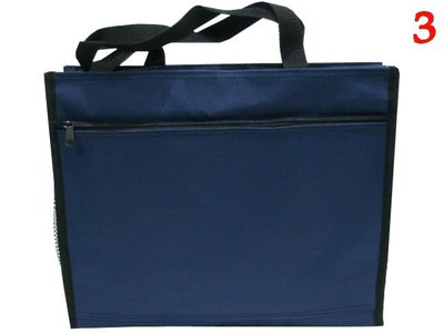 【菲歐娜】6606-3-(特價拍品) 素面沒印字補習袋,A4資料袋,手提袋(藍) 台灣製作