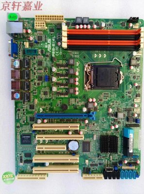 全新原裝Asus華碩P8B-E/4L伺服器1155針主板C204芯片四口1000M網卡