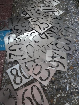 切割鍍鋅板 不銹鋼板 標示牌 鐵板304 不銹鋼板 割字 簍空 樓層 噴漆組 可彎曲 腐蝕上色 白鐵加工 切字 工業
