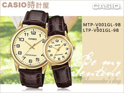 CASIO 時計屋 卡西歐對錶 MTP-V001GL-9B+LTP-V001GL-9B 情侶對錶 皮革錶帶 防水 保固
