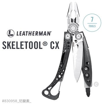 【A8捷運】美國Leatherman SKELETOOL CX工具鉗(公司貨#830958(尼龍套) 平刃主刀款)