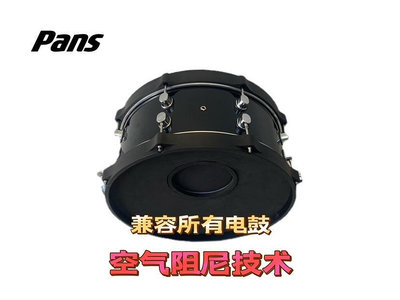 電子鼓兼容羅蘭roland電鼓擴展網面鼓盤pans觸發器雙觸發軍鼓pdx8pd128架子鼓