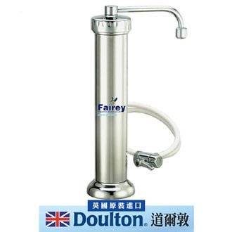 詢價再優惠! 英國 DOULTON 道爾敦 桌上型不鏽鋼濾水器 HBS-M12