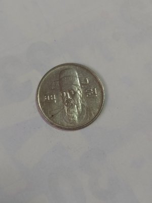 韓國1992年硬幣100韓元-No.64