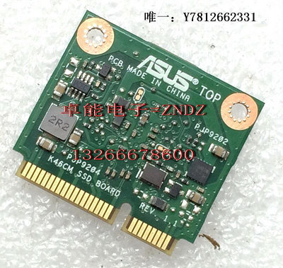 電腦零件ASUS 華碩 K46C S46C K46CM E46C A46C 固態硬盤 SSD  20G筆電配件