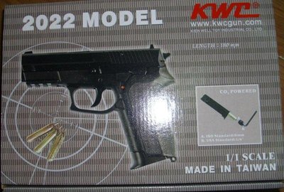 【原型軍品】台製KWC SIG Sauer SP2022 CO2 6MM(塑膠) 手槍 7-11取貨付款免運費