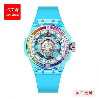 男士手錶 卡文森品牌手錶定制 高檔陀飛輪機械錶 個性彩鉆透底防水男士手錶