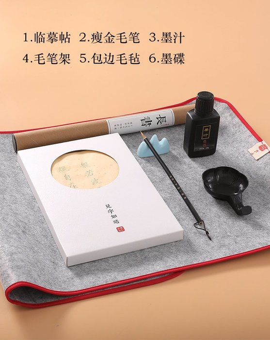 本物保証特価  文房具H2-1 書道具 中国清時代墨合。共箱　古銅製 書