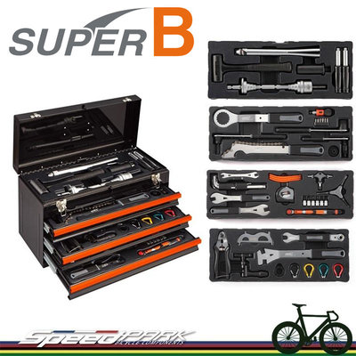 免運費【速度公園】SUPER B，53件專業工具箱 TB-98750 自行車專業級 工具套裝 工具組 工具套組 維修工具